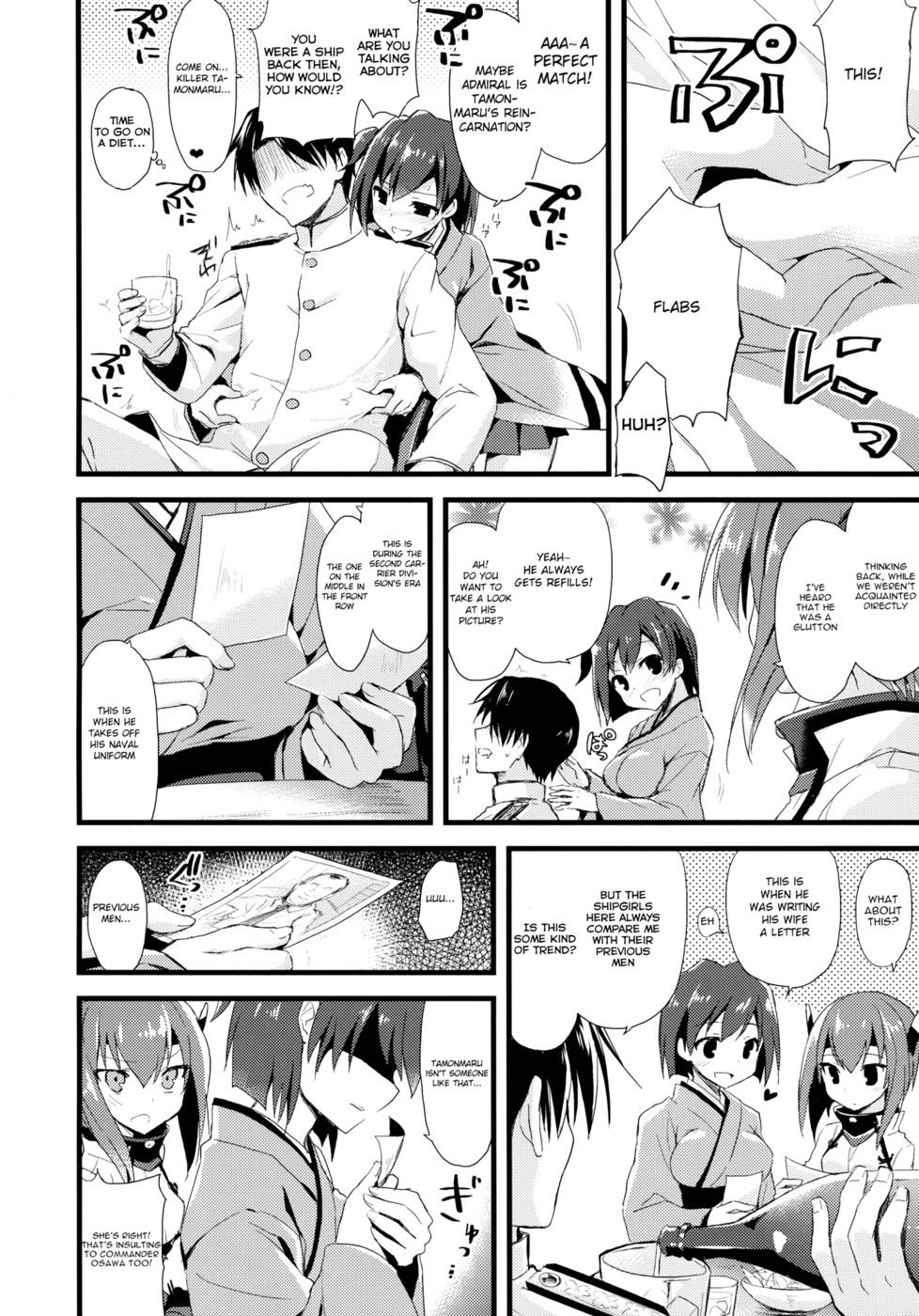 Hentai Manga Comic-Seiki to Rensou-Read-6